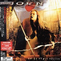 2004- Out Of Nation