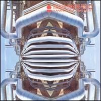 1984- Ammonia Avenue