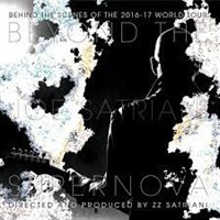 2017- Beyond The Supernova