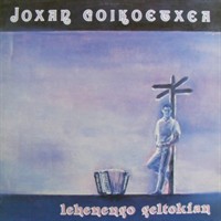 1988- Lehenengo Geltokian