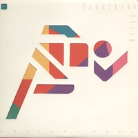 1986- Optical Race