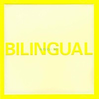 1996- Bilingual