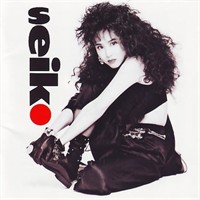 1990- Seiko