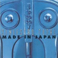 1993- Made In Japan
